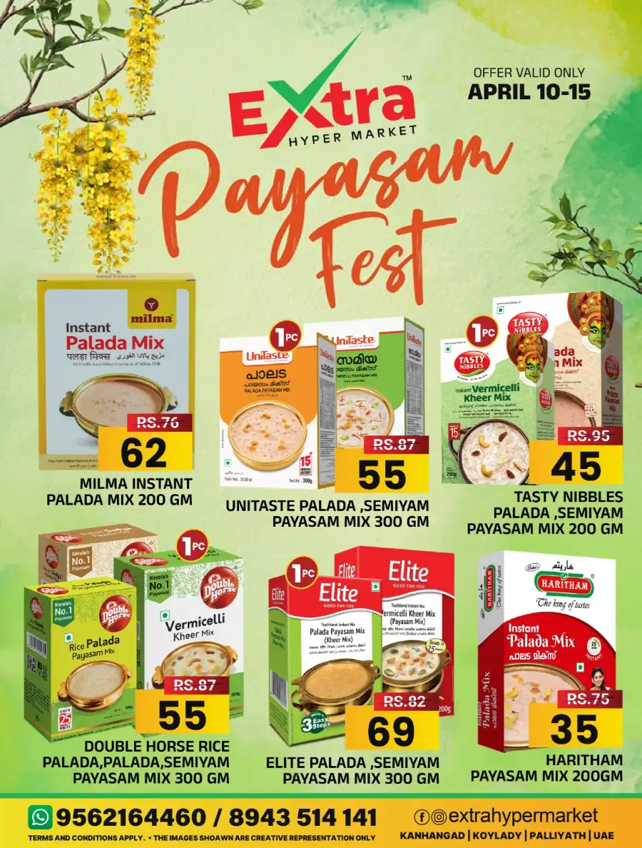 Extra Hypermarket Koyilandy - Vishu Special Offers & Low Prices