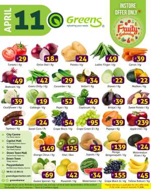 Fresh deals In Greens Hypermarket Kannur