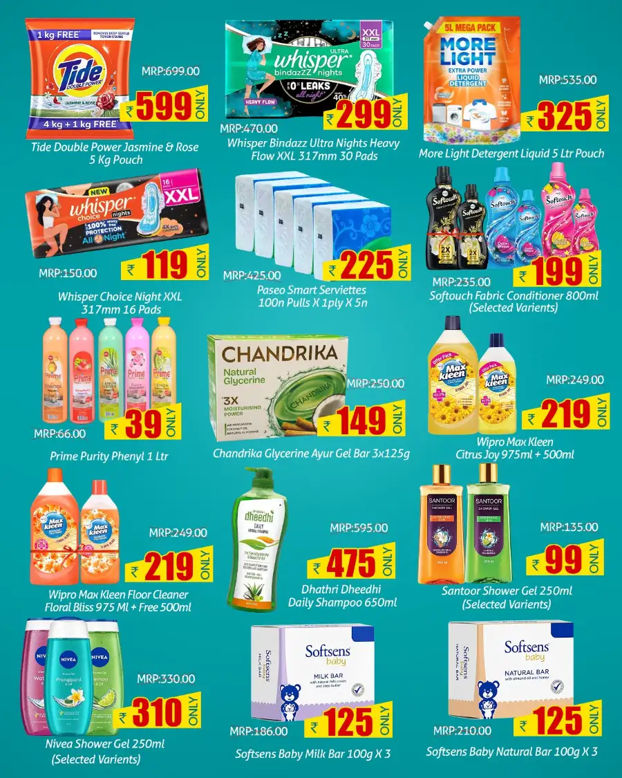 Greens Supermarket Kannur | Best Vishu Kaineettam Offers & Deals 2026