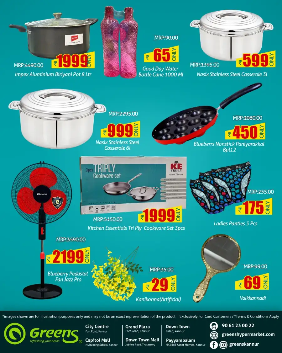 Greens Supermarket Kannur | Best Vishu Kaineettam Offers & Deals 2026