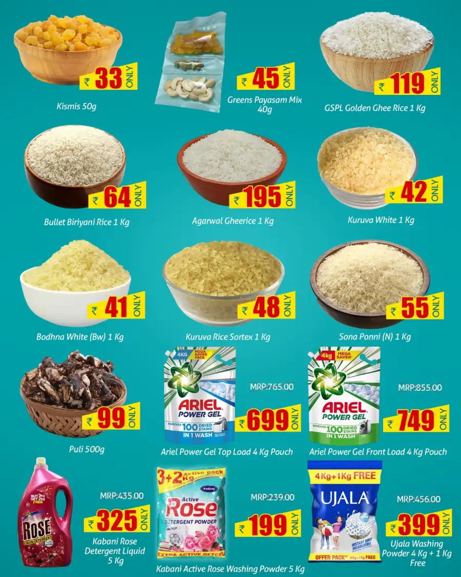 Greens Supermarket Kannur | Best Vishu Kaineettam Offers & Deals 2026