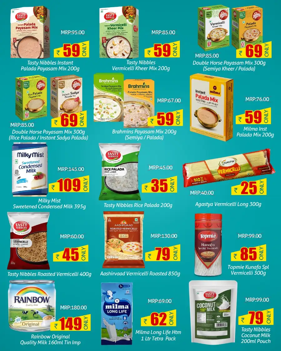 Greens Supermarket Kannur | Best Vishu Kaineettam Offers & Deals 2026