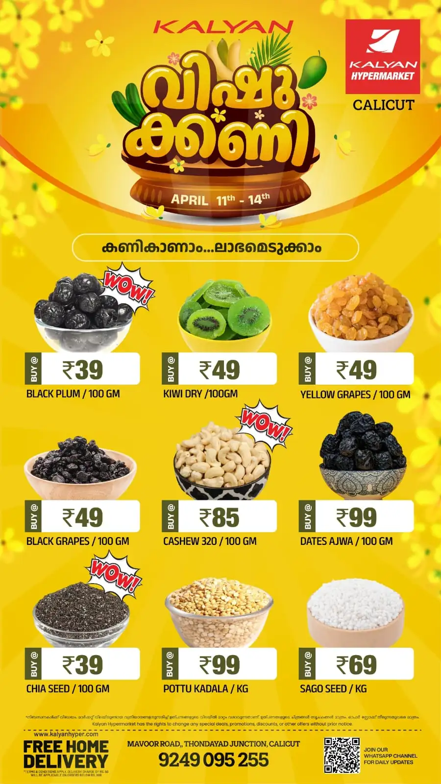 Kalyan Hypermarket Calicut: Vishu Kanni Vegetable & Fruit Sale April 11-14