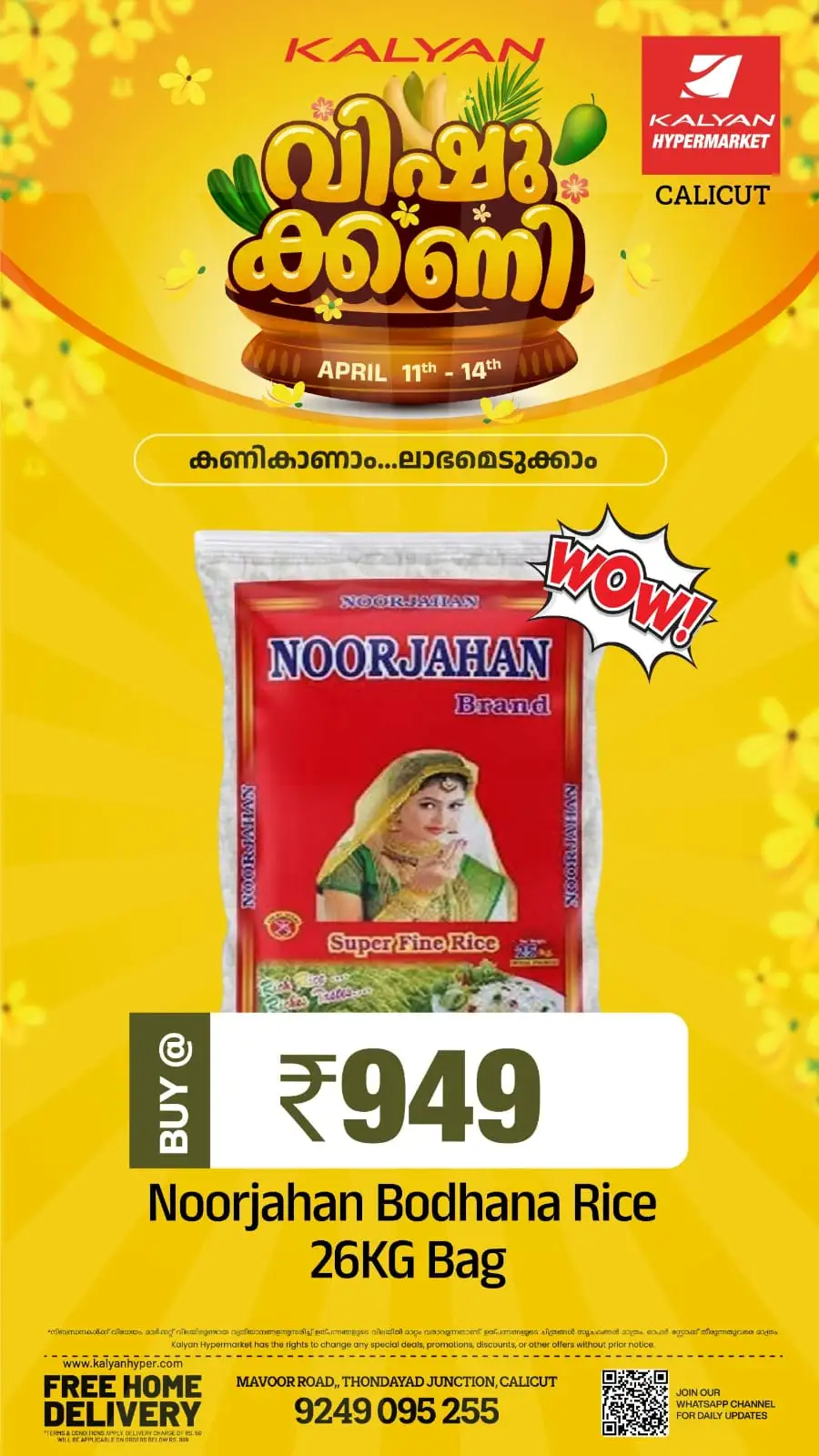 Kalyan Hypermarket Calicut: Vishu Kanni Vegetable & Fruit Sale April 11-14