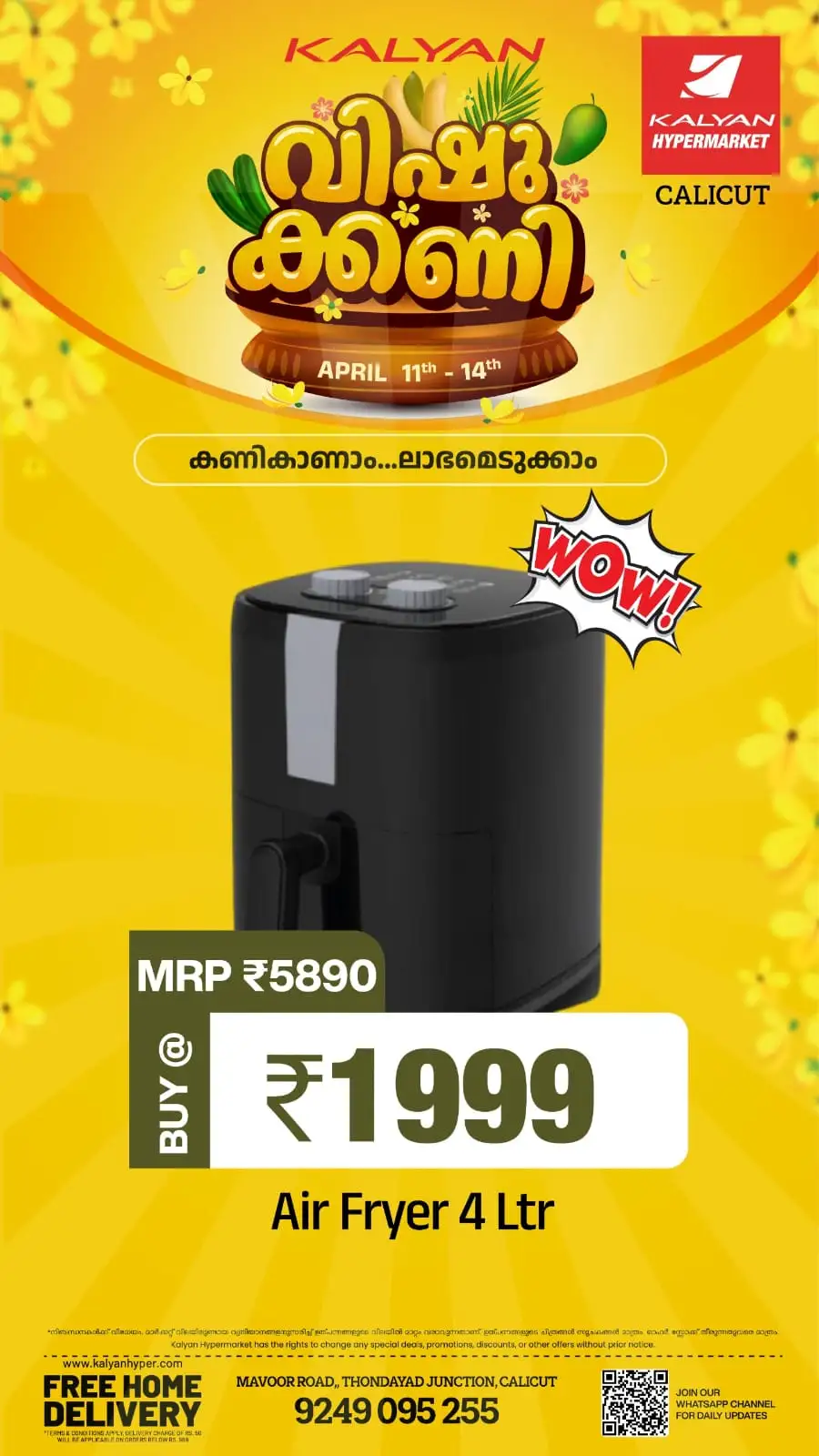 Kalyan Hypermarket Calicut: Vishu Kanni Vegetable & Fruit Sale April 11-14