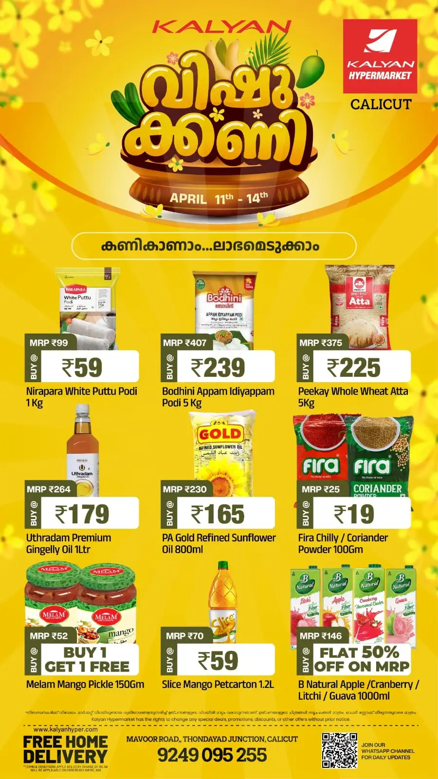 Kalyan Hypermarket Calicut: Vishu Kanni Vegetable & Fruit Sale April 11-14
