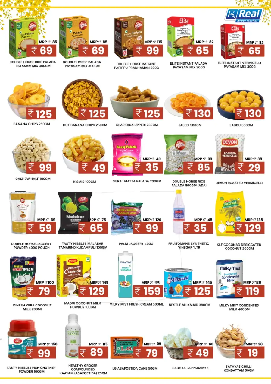 Real Hypermarket Chala, Kannur | Vishu Special Offers 2026 – Save Big!
