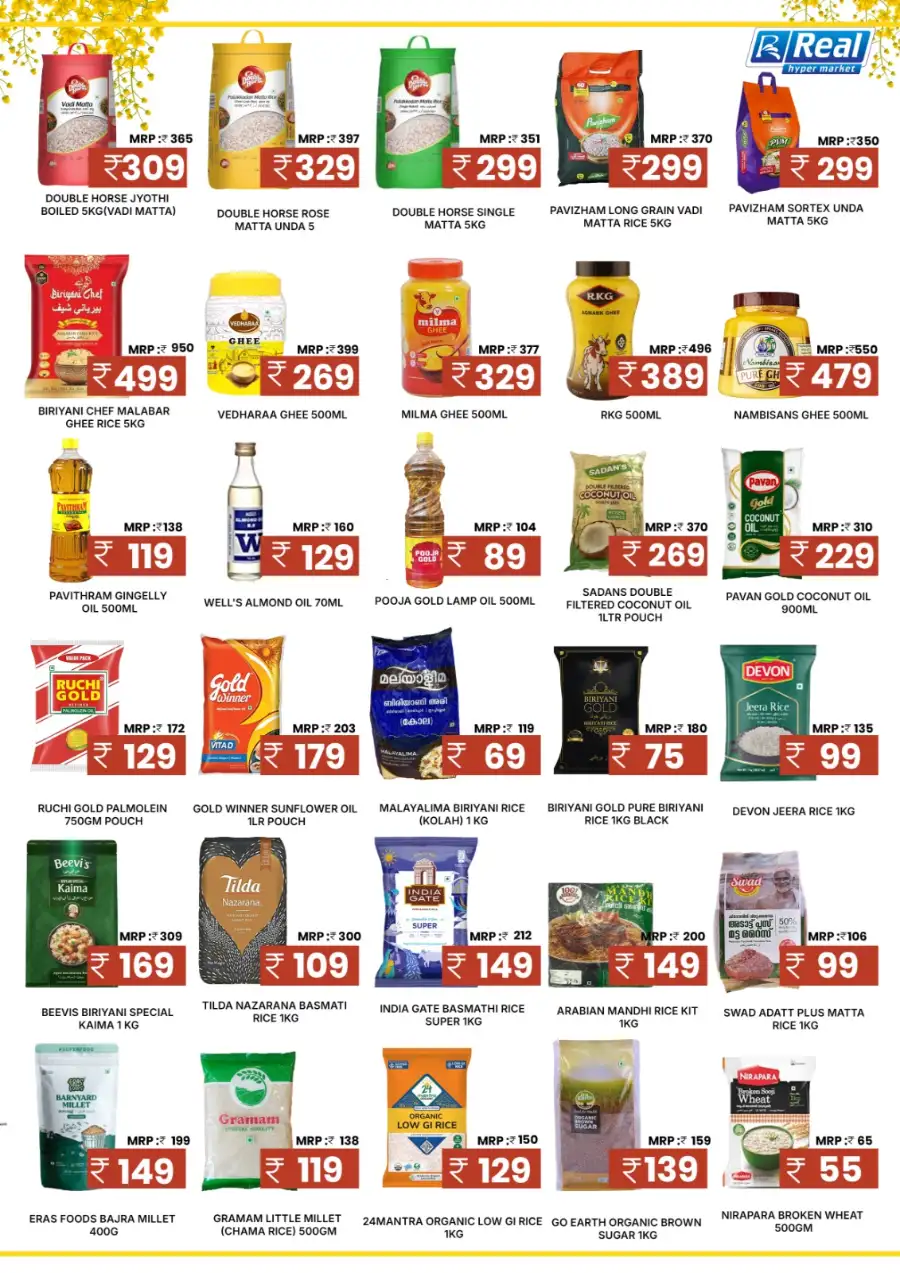 Real Hypermarket Chala, Kannur | Vishu Special Offers 2026 – Save Big!