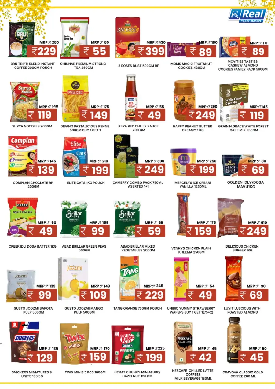 Real Hypermarket Chala, Kannur | Vishu Special Offers 2026 – Save Big!