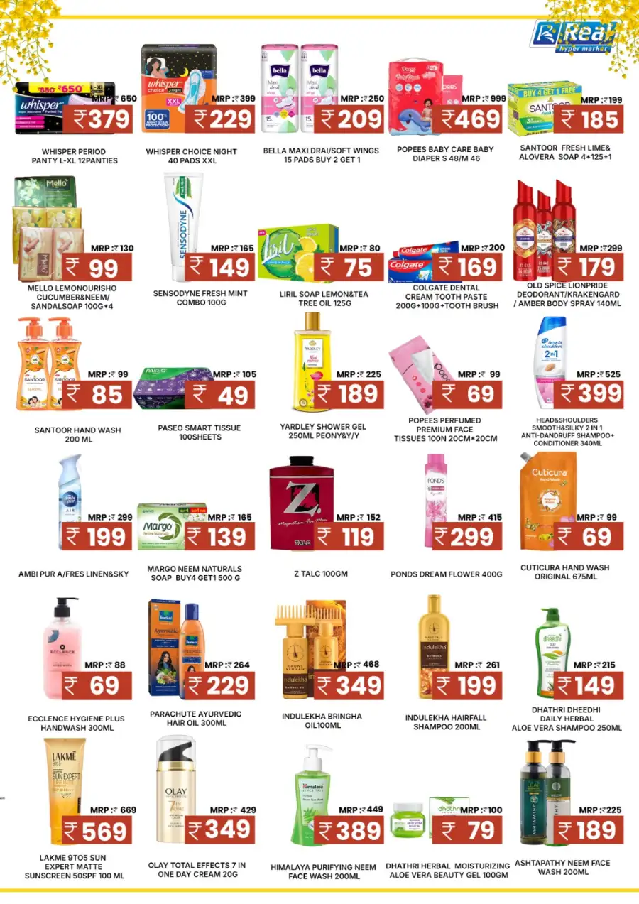 Real Hypermarket Chala, Kannur | Vishu Special Offers 2026 – Save Big!
