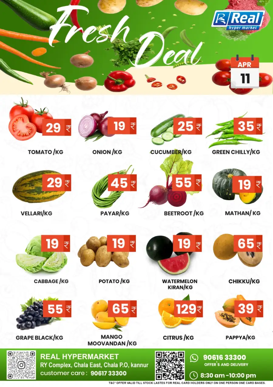 Real Hypermarket Chala, Kannur | Vishu Special Offers 2026 – Save Big!