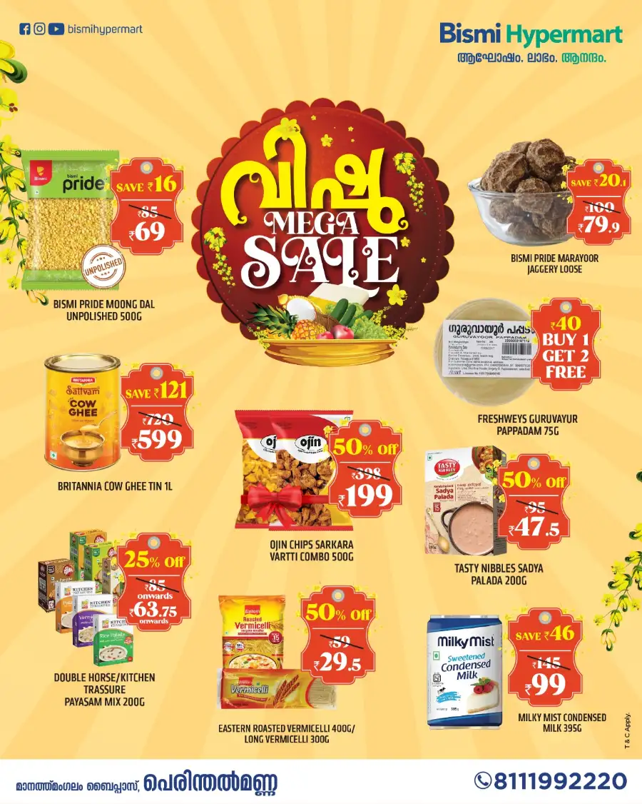 Bismi Hypermart Perinthalmanna | Vishu Mega Sale Offers | Shop Groceries Online
