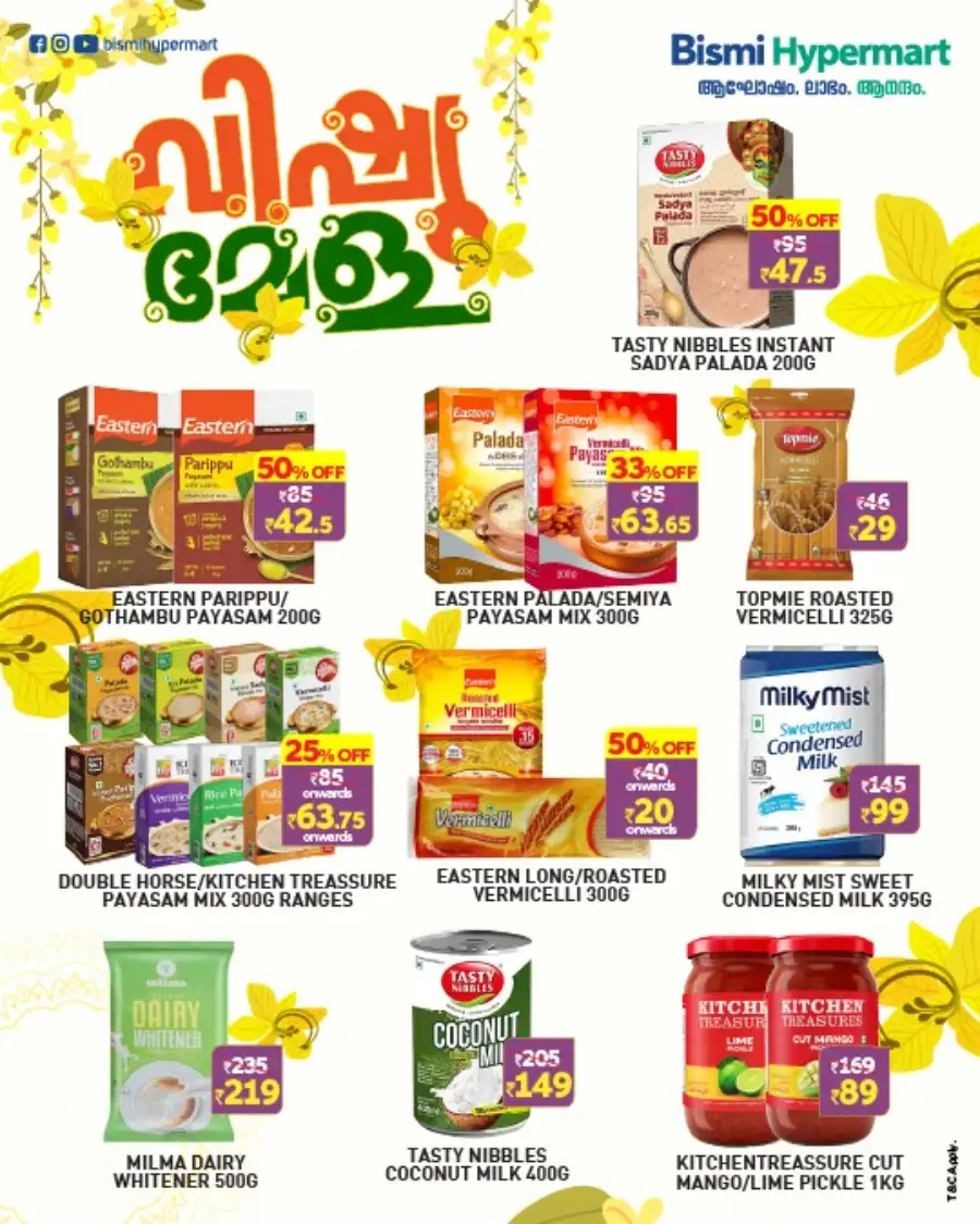 Bismi Hypermart Thodupuzha: Vishu Mega Sale Offers & Discounts
