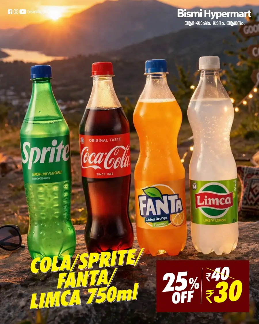 Bismi Hypermart Thodupuzha: Vishu Mega Sale Offers & Discounts