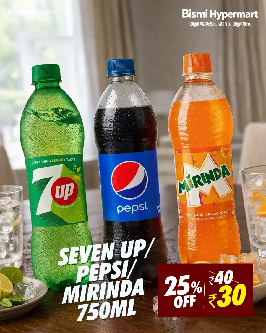 Bismi Hypermart Thodupuzha: Vishu Mega Sale Offers & Discounts