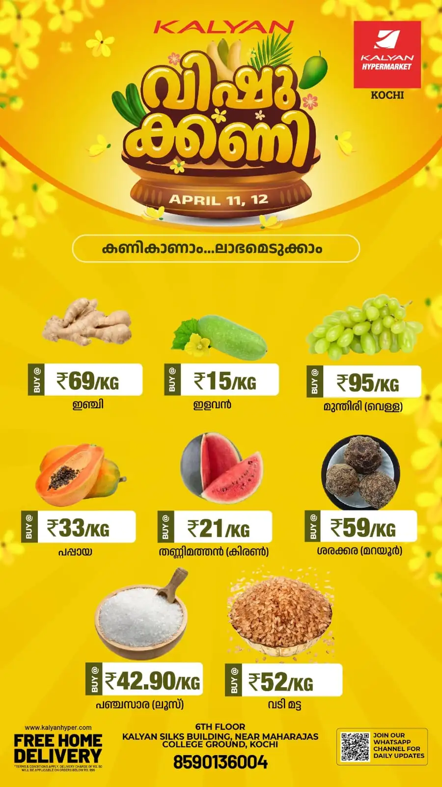 Kalyan Hypermarket Kochi | Exclusive Vishu Kani Grocery Offers - April 11-12