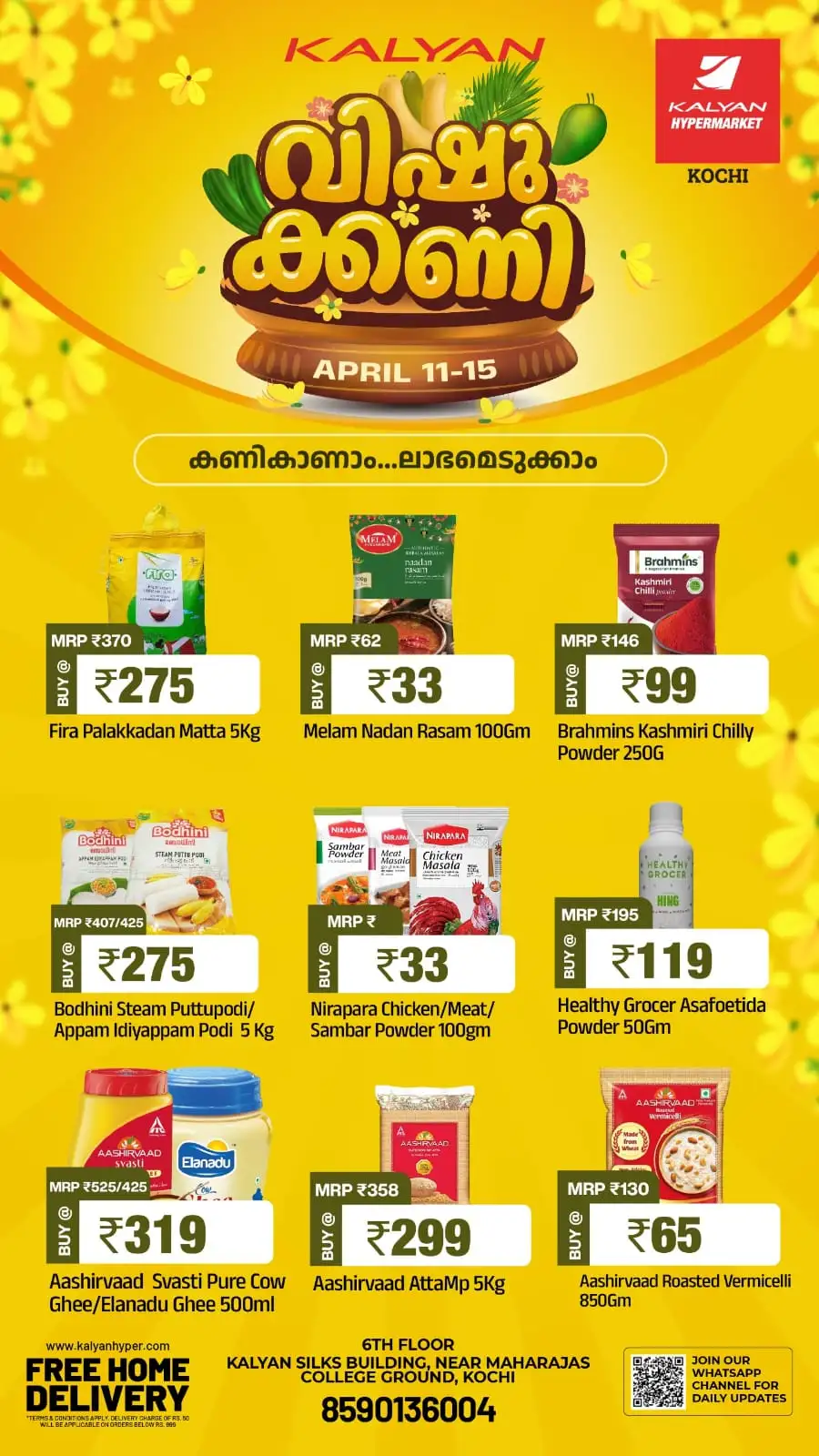Kalyan Hypermarket Kochi | Exclusive Vishu Kani Grocery Offers - April 11-12