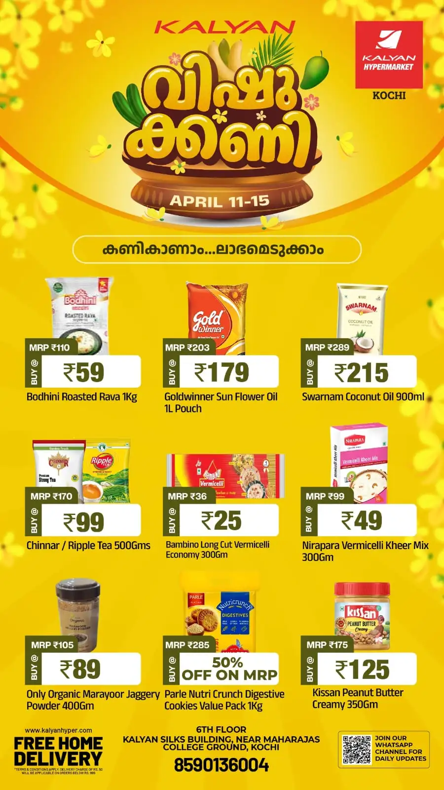 Kalyan Hypermarket Kochi | Exclusive Vishu Kani Grocery Offers - April 11-12