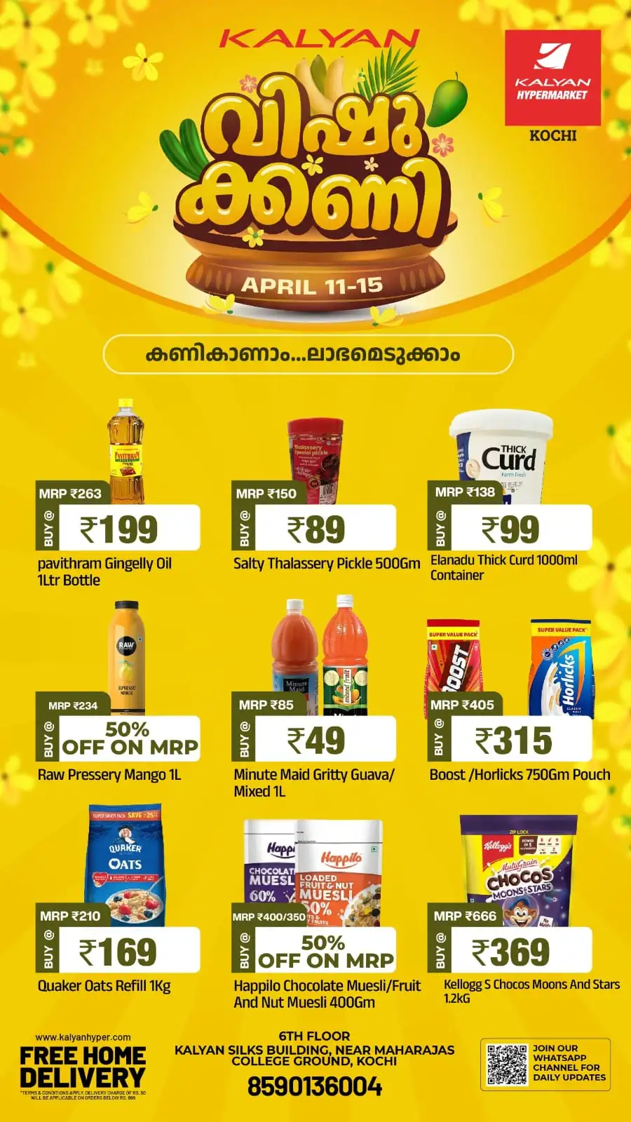 Kalyan Hypermarket Kochi | Exclusive Vishu Kani Grocery Offers - April 11-12
