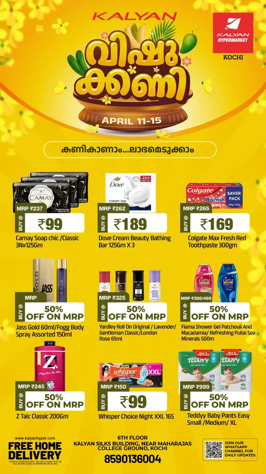 Kalyan Hypermarket Kochi | Exclusive Vishu Kani Grocery Offers - April 11-12