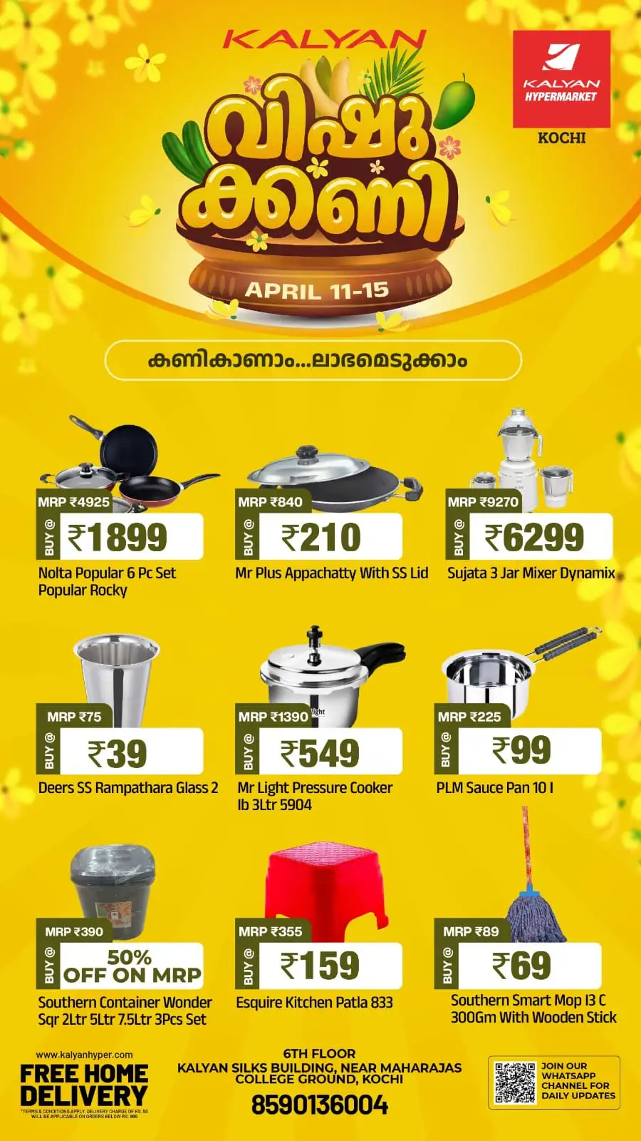 Kalyan Hypermarket Kochi | Exclusive Vishu Kani Grocery Offers - April 11-12