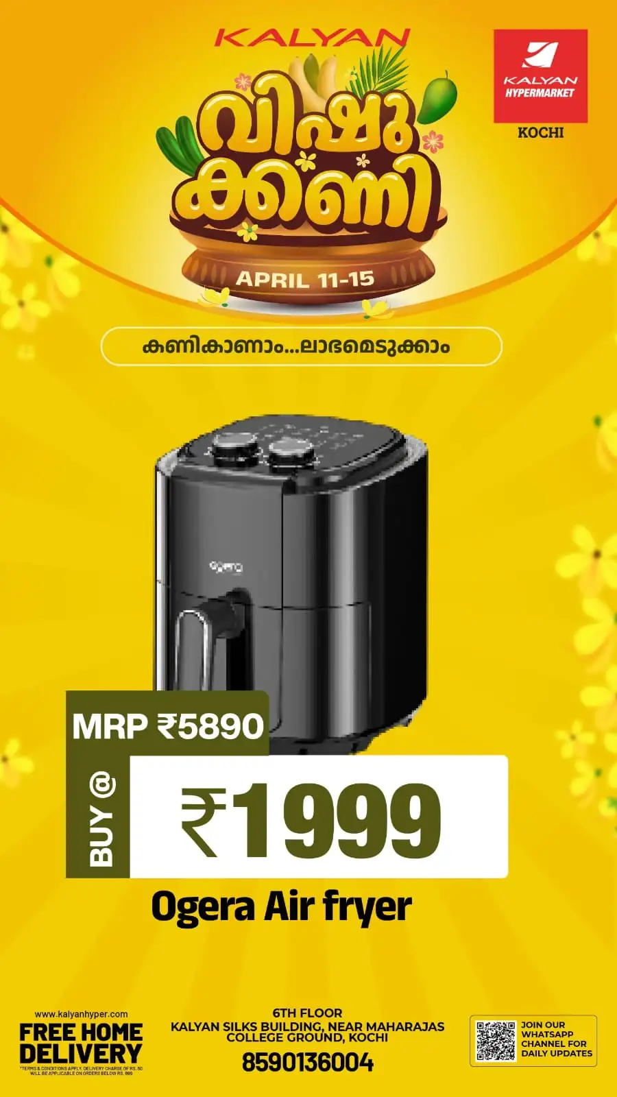 Kalyan Hypermarket Kochi | Exclusive Vishu Kani Grocery Offers - April 11-12