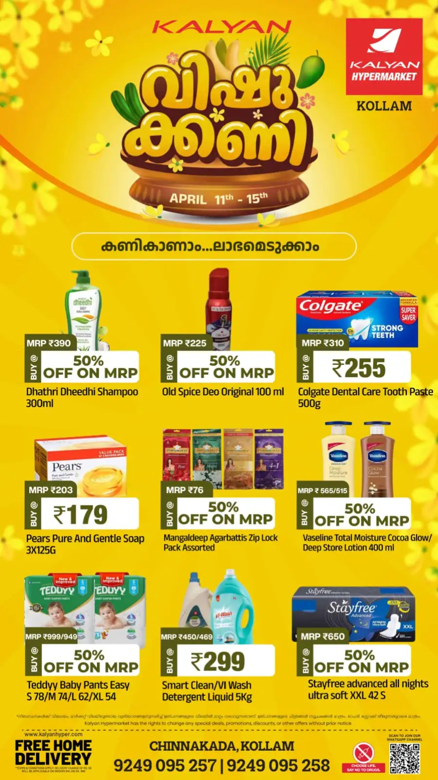 Kalyan Hypermarket Kollam | Vishu Offers & Deals | Save up to 50%