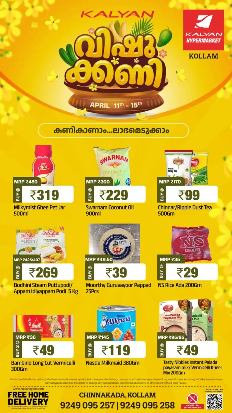 Kalyan Hypermarket Kollam | Vishu Offers & Deals | Save up to 50%