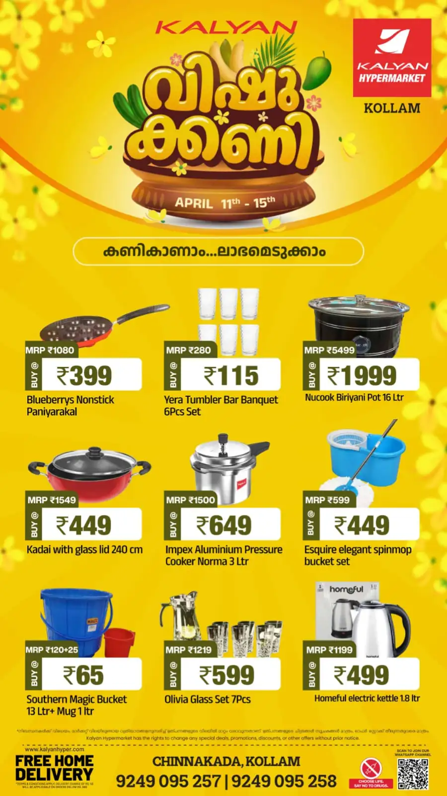 Kalyan Hypermarket Kollam | Vishu Offers & Deals | Save up to 50%