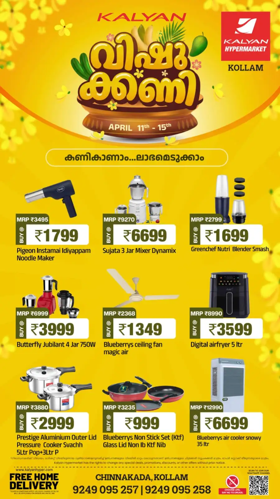 Kalyan Hypermarket Kollam | Vishu Offers & Deals | Save up to 50%