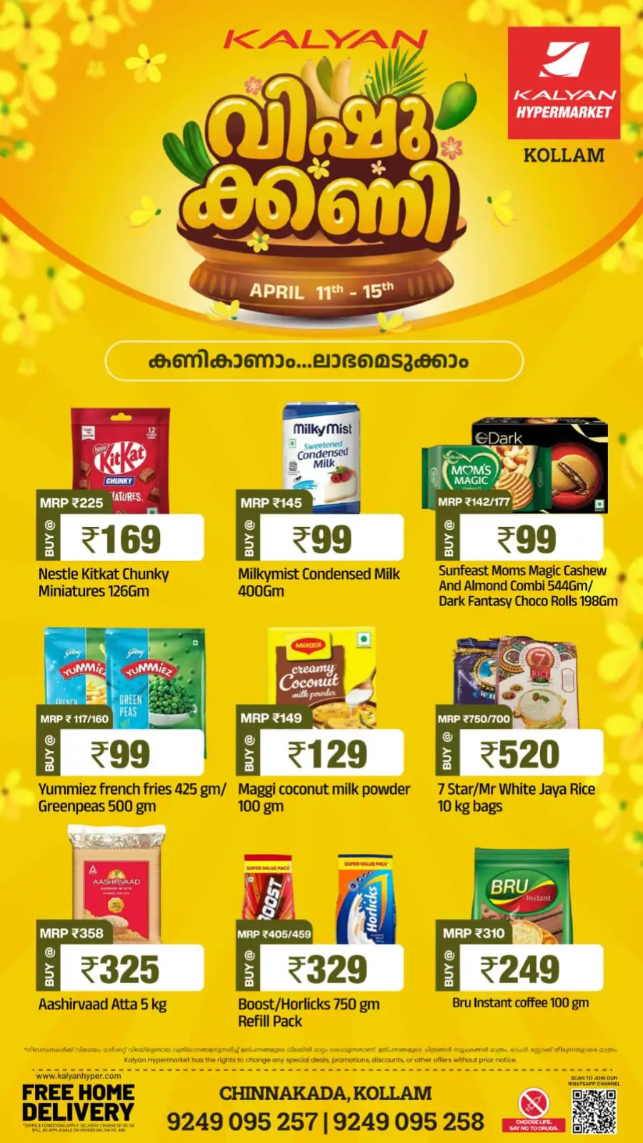 Kalyan Hypermarket Kollam | Vishu Offers & Deals | Save up to 50%