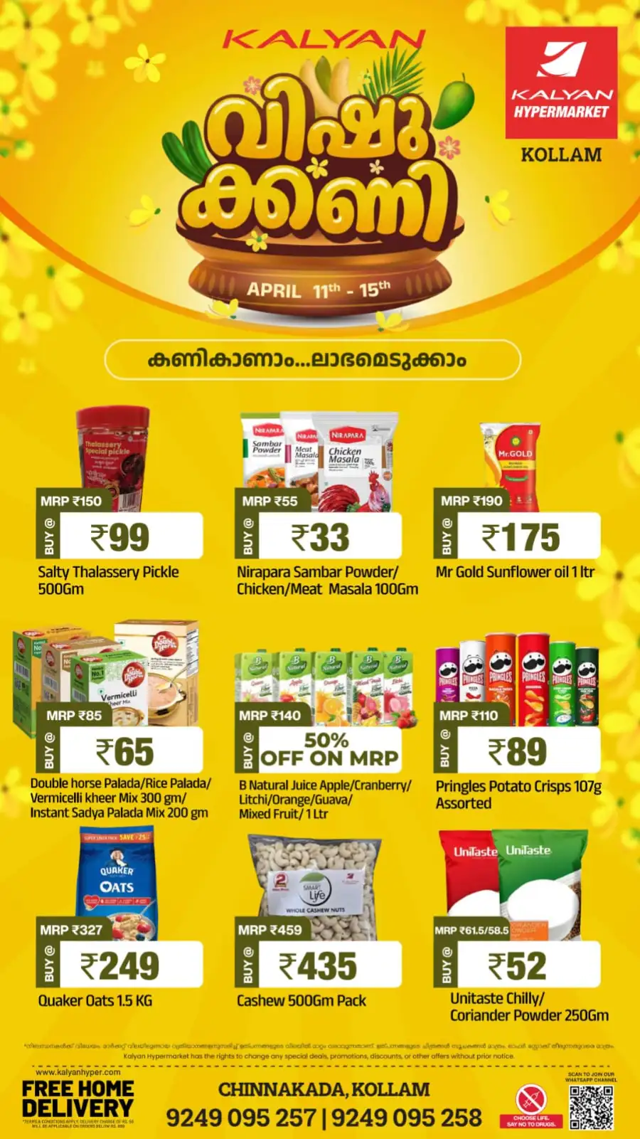 Kalyan Hypermarket Kollam | Vishu Offers & Deals | Save up to 50%