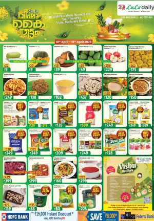 LuLu Daily Kottayam: Best Vishu Offers & Fresh Grocery Deals 2026 In Lulu Hypermarket Kollam