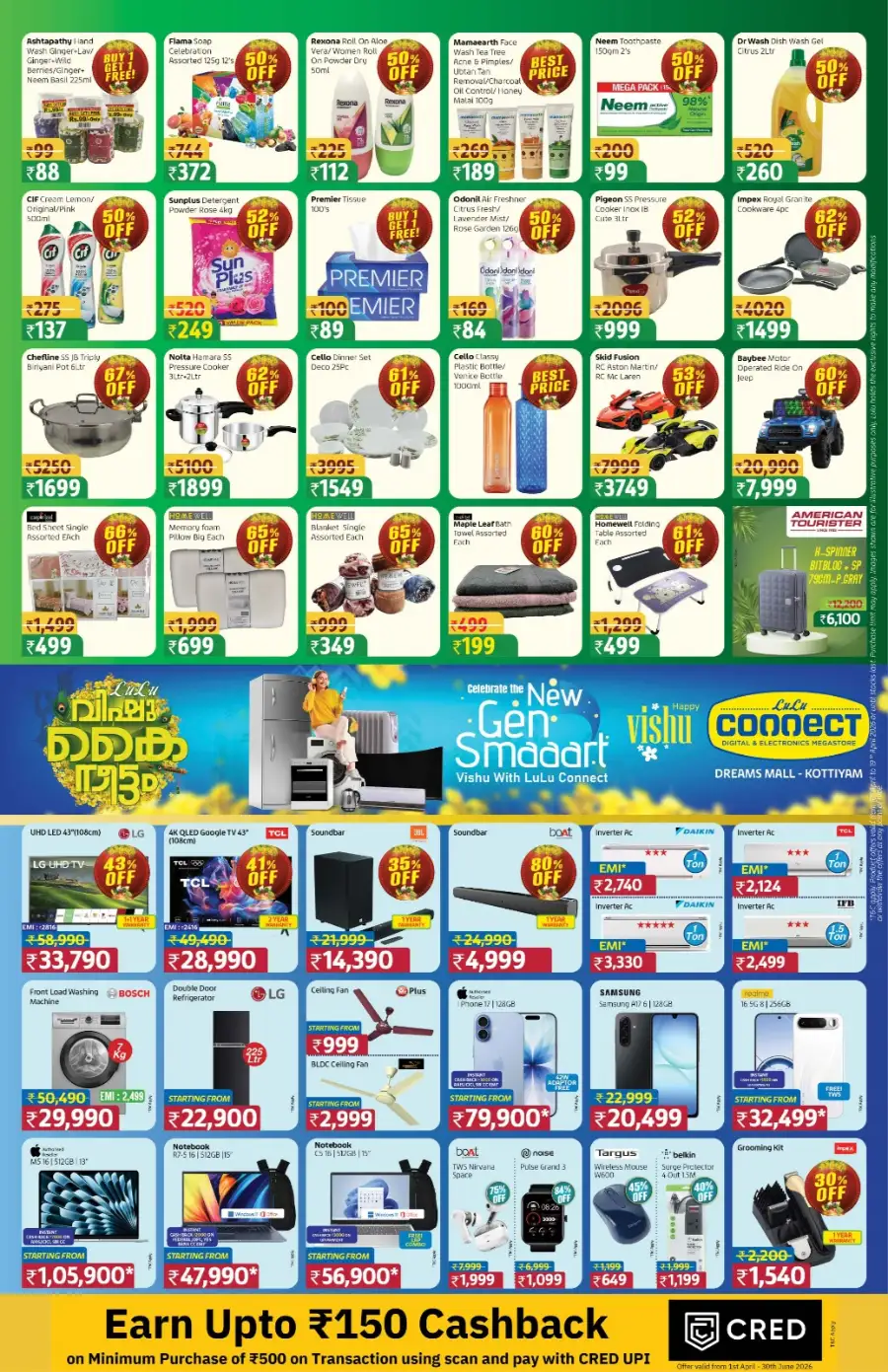 LuLu Daily Kottayam: Best Vishu Offers & Fresh Grocery Deals 2026