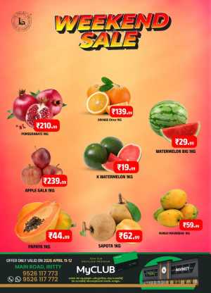Weekend offer In TALAL Market Kannur