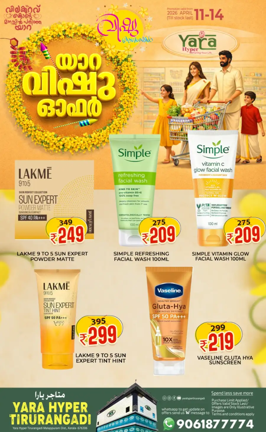 Yara Hyper Tirurangadi: Best Vishu Offers & Kitchenware Discounts