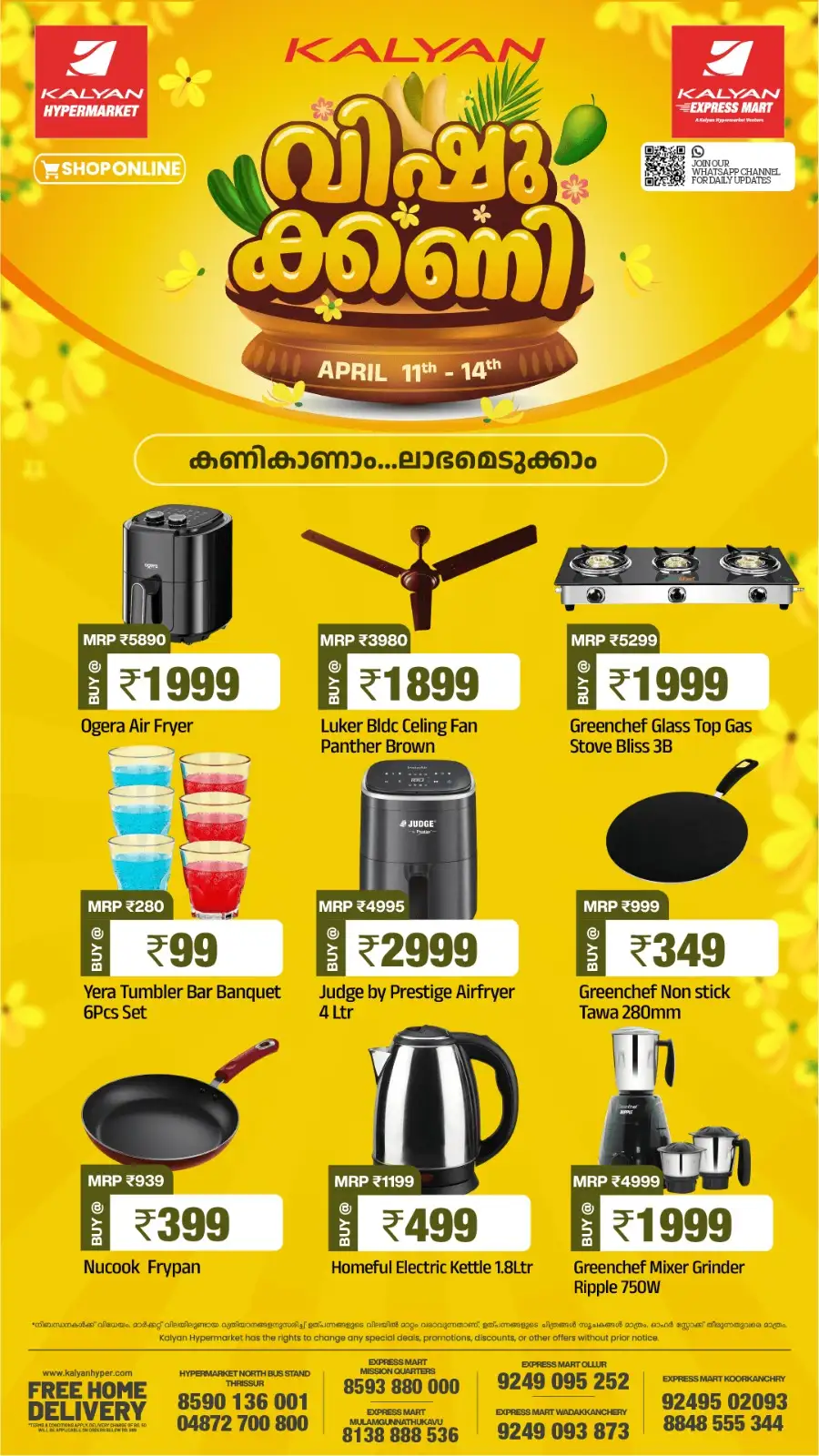 Kalyan Hypermarket Thrissur | Vishu Kani Offers & Best Vegetable Deals