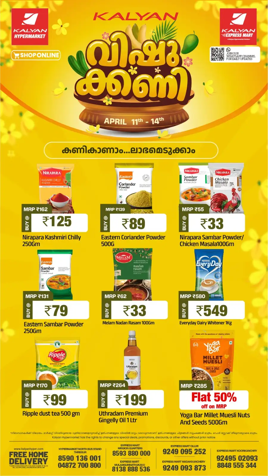 Kalyan Hypermarket Thrissur | Vishu Kani Offers & Best Vegetable Deals