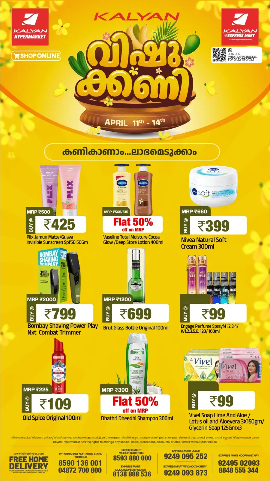 Kalyan Hypermarket Thrissur | Vishu Kani Offers & Best Vegetable Deals