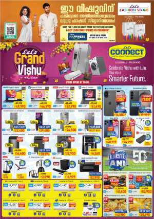 Lulu Mall Palakkad Grand Vishu Offers | Ends 19 Apr In Lulu Hypermarket Palakkad