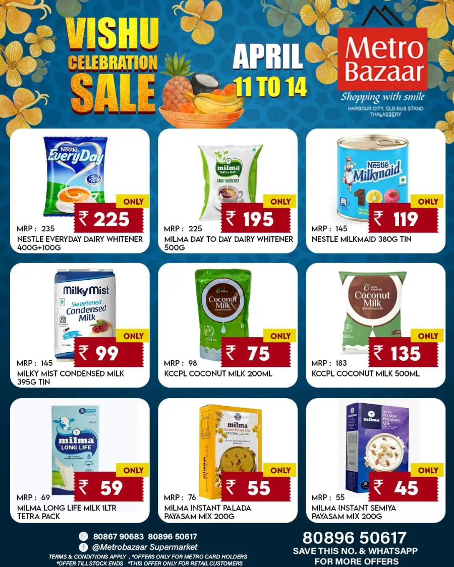 Metro Bazaar Thalassery: Vishu Celebration Sale Offers | Save Big on Festive Essentials