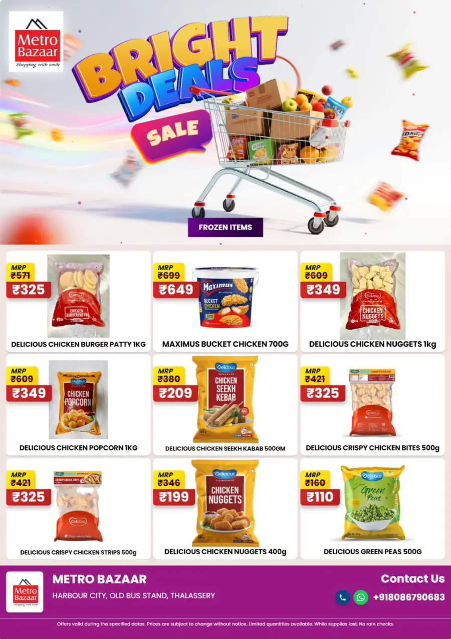 Metro Bazaar Thalassery: Vishu Celebration Sale Offers | Save Big on Festive Essentials