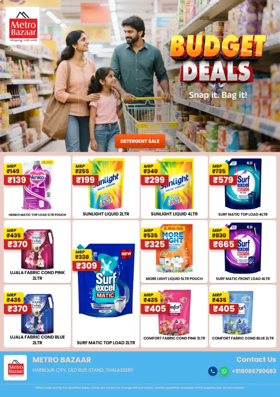 Metro Bazaar Thalassery: Vishu Celebration Sale Offers | Save Big on Festive Essentials