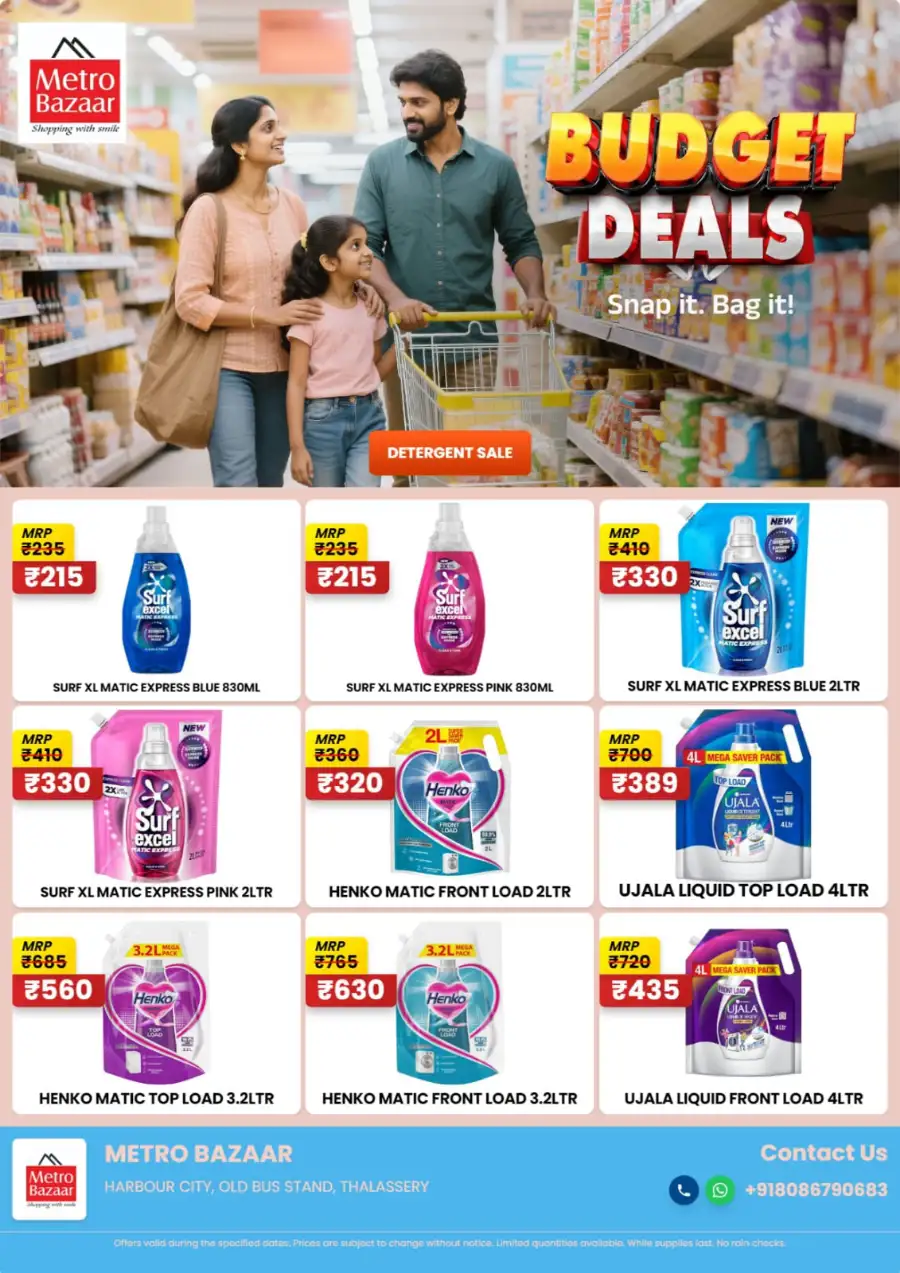 Metro Bazaar Thalassery: Vishu Celebration Sale Offers | Save Big on Festive Essentials