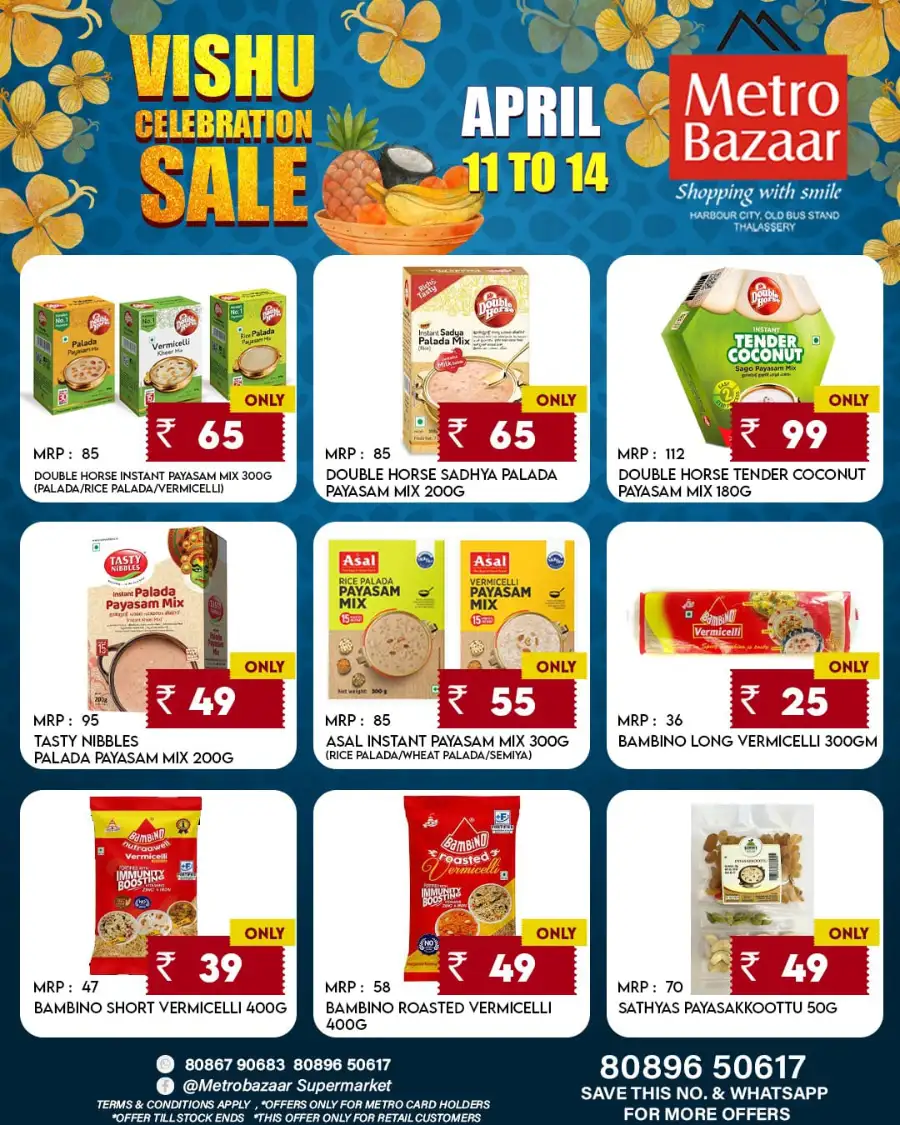 Metro Bazaar Thalassery: Vishu Celebration Sale Offers | Save Big on Festive Essentials
