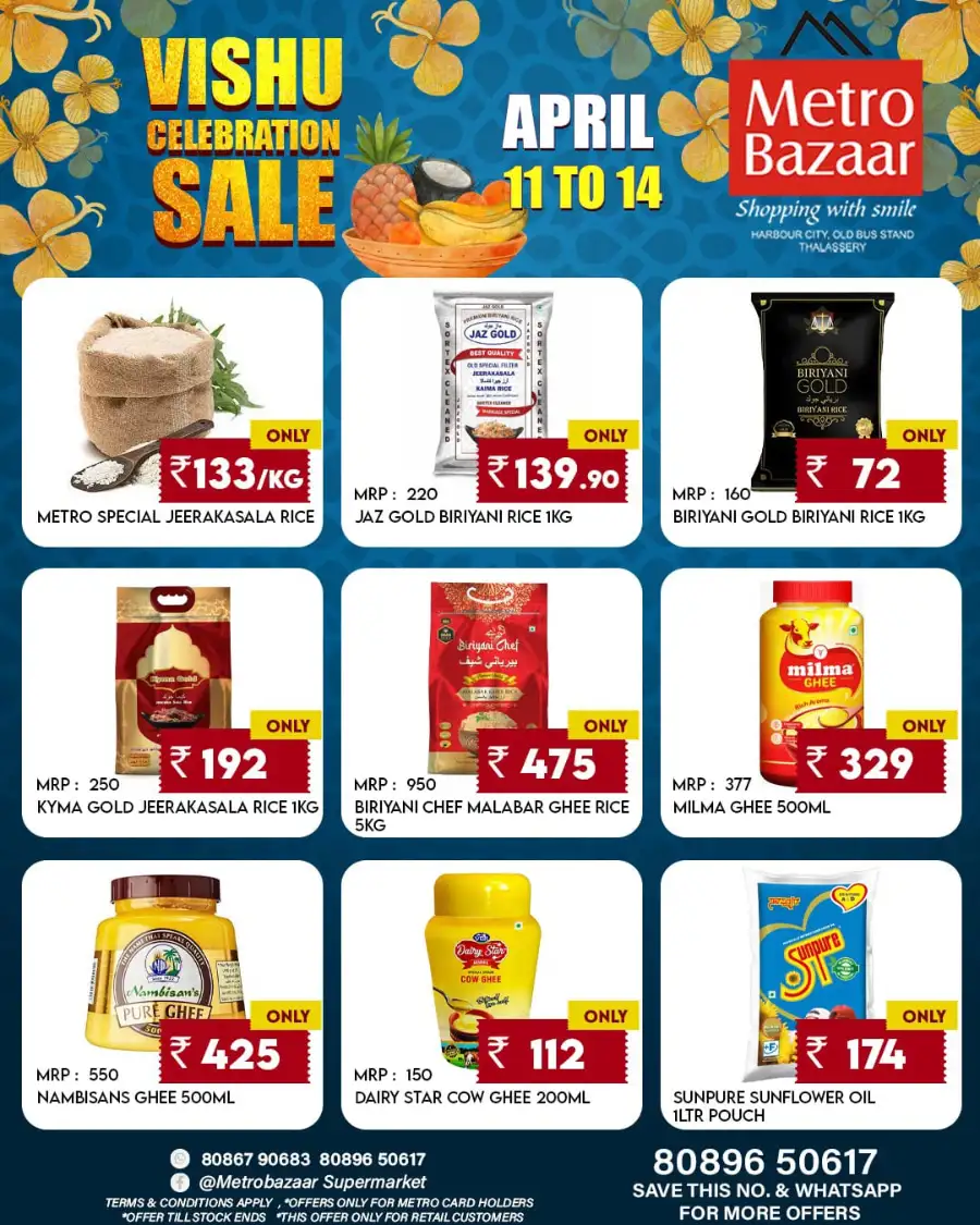Metro Bazaar Thalassery: Vishu Celebration Sale Offers | Save Big on Festive Essentials