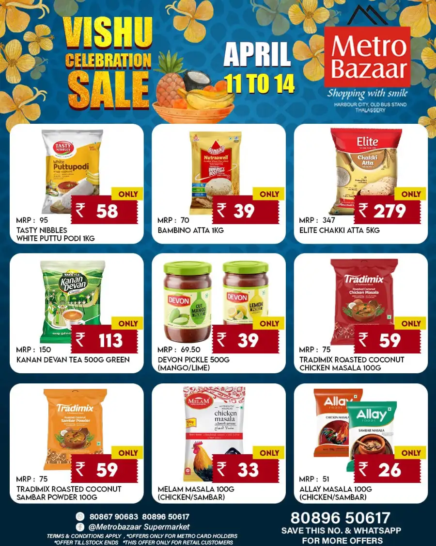 Metro Bazaar Thalassery: Vishu Celebration Sale Offers | Save Big on Festive Essentials