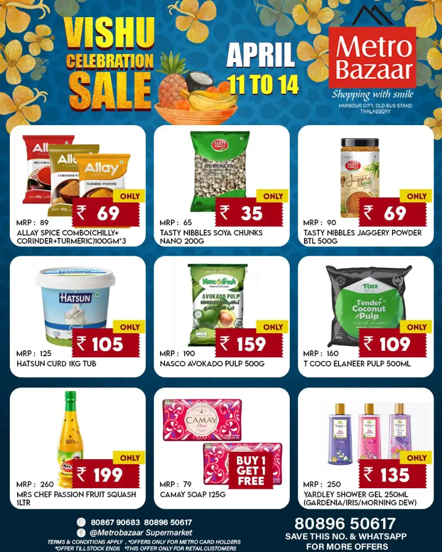 Metro Bazaar Thalassery: Vishu Celebration Sale Offers | Save Big on Festive Essentials