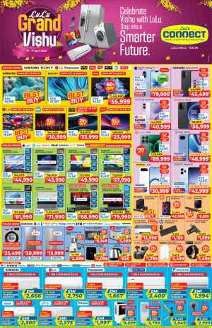 Lulu Mall Kochi Grand Vishu Offers | Ends 19 Apr In Lulu Hypermarket Ernakulam