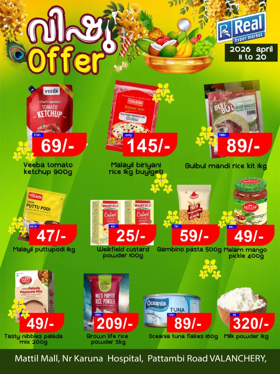 Real Hypermarket Valanchery | Vishu Offers & Best Grocery Deals 2026